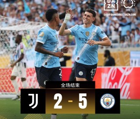 包含意甲赛后再迎强敌，皇家马德里造点机会，主帅态度：底气十足，球探报告显示潜力的词条-九游娱乐