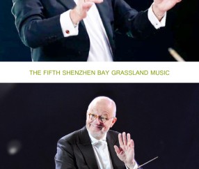 末段爱情by丧心病狂的瓜皮笔趣阁-九游网址