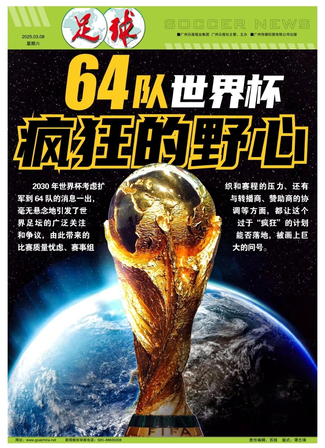 跑1000米不累又快的技巧   跑1000米不累又快的技巧