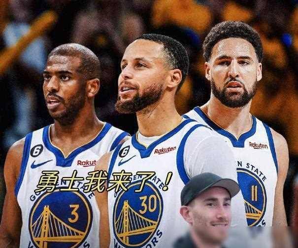  英雄联盟全球总决赛回放 