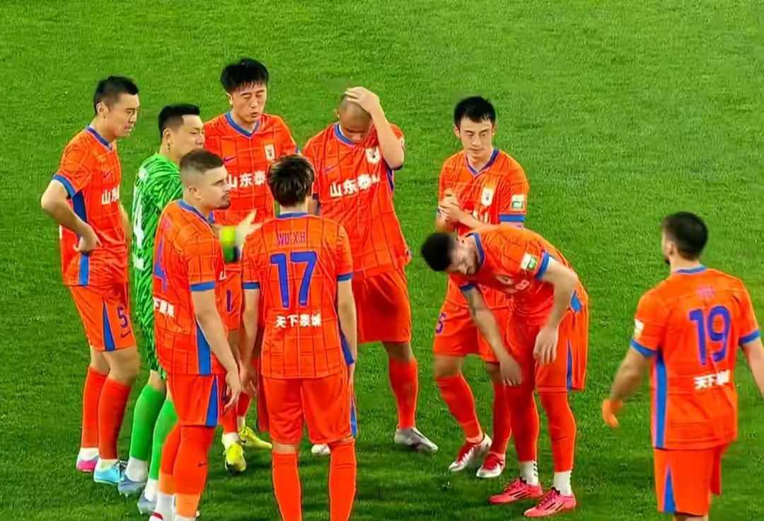 山东泰山经典比赛 山东泰山经典比赛