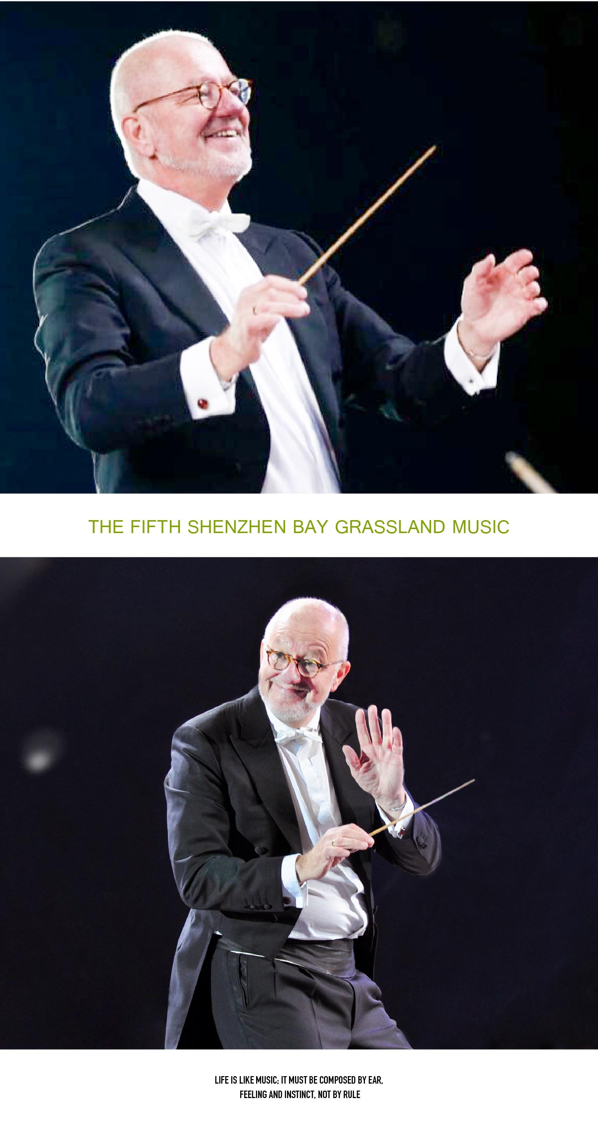 末段爱情by丧心病狂的瓜皮笔趣阁