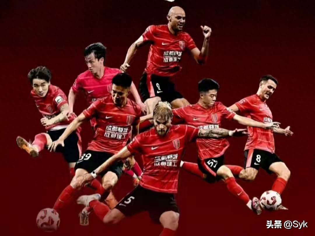 今晚成都蓉城调整名单以备欧超杯，回应争议环节打磨，引发热议，阵容厚度经受考验的简单介绍